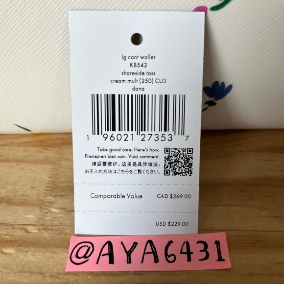 Kate spade wallet🎈🎈 - Picture 4 of 9